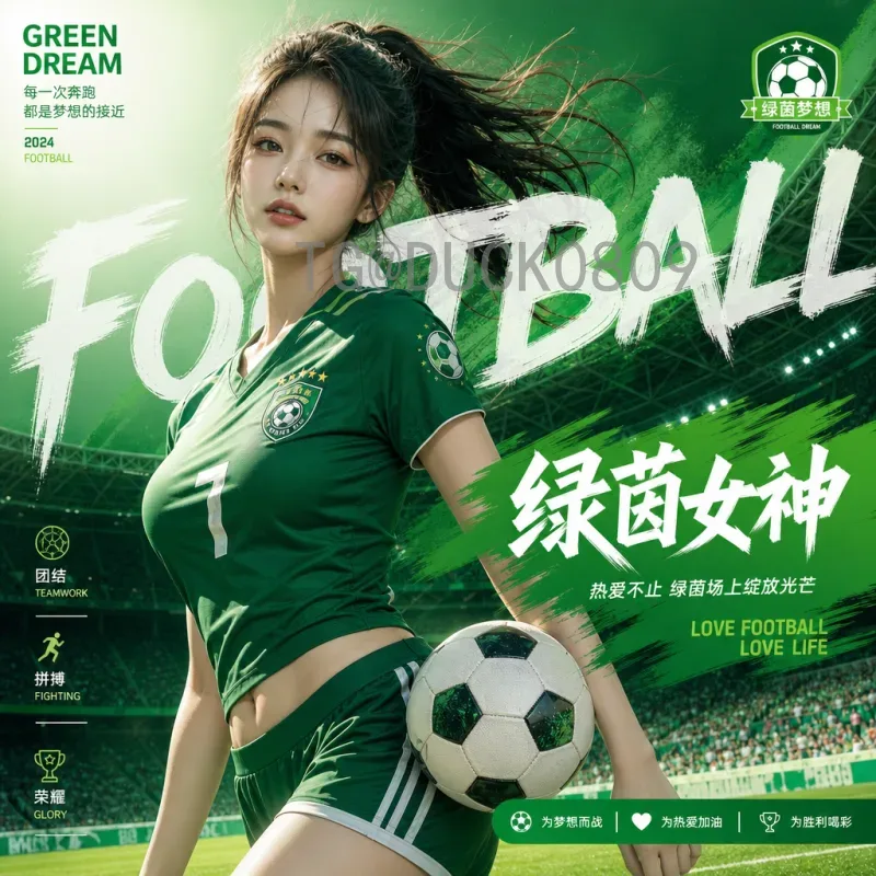 2026世界杯实时积分榜一览：最新小组赛排名与出线形势深度解析